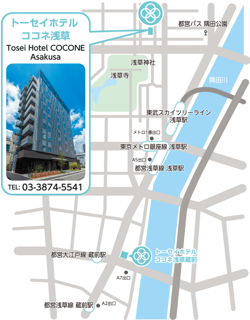 トーセイホテル ココネ浅草マップ