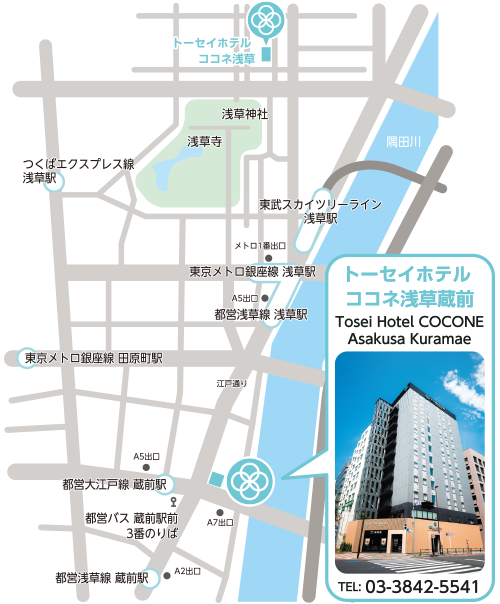 トーセイホテル ココネ浅草蔵前マップ