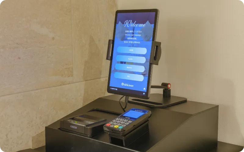 セルフチェックインのご案内