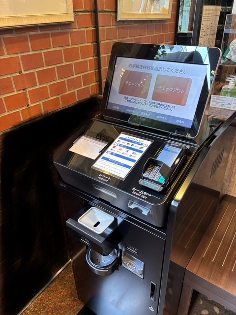 自動チェックイン機