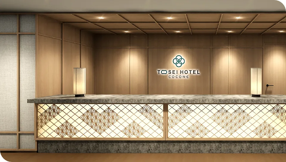 チェックイン＆アウト