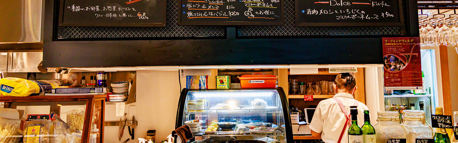 レストラン写真