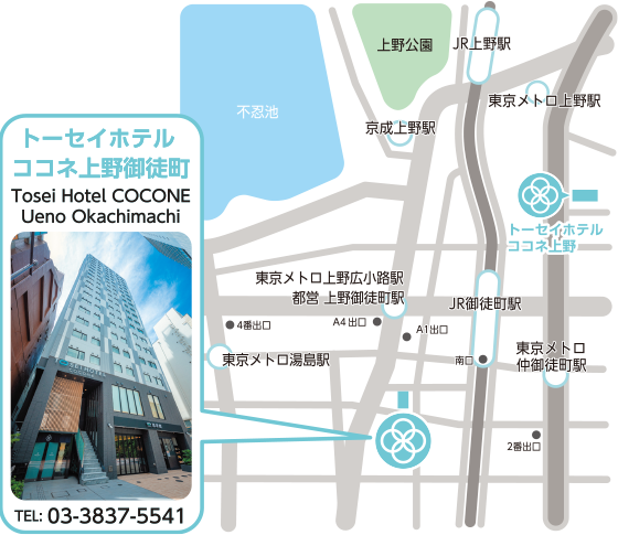 トーセイホテル ココネ上野御徒町マップ