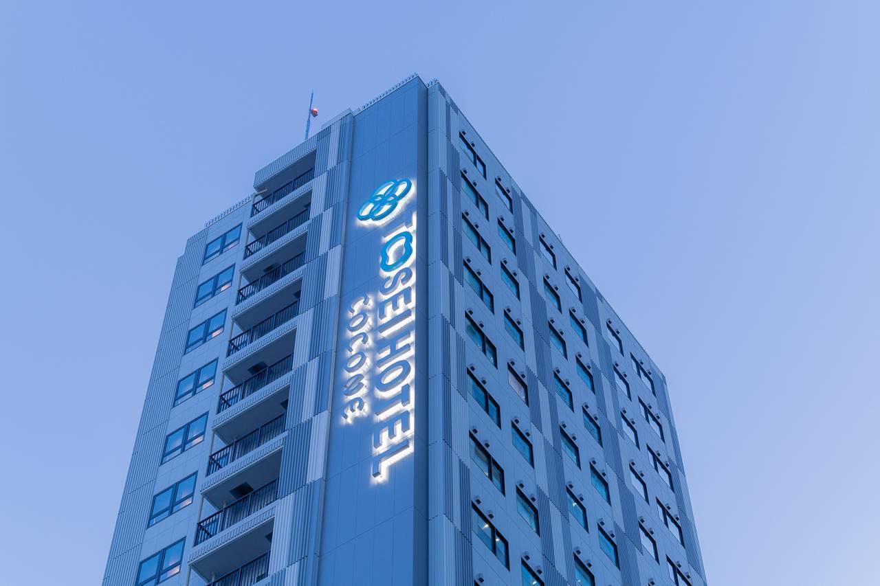 【2月27日（金）】法令点検に伴う全館停電のお知らせ